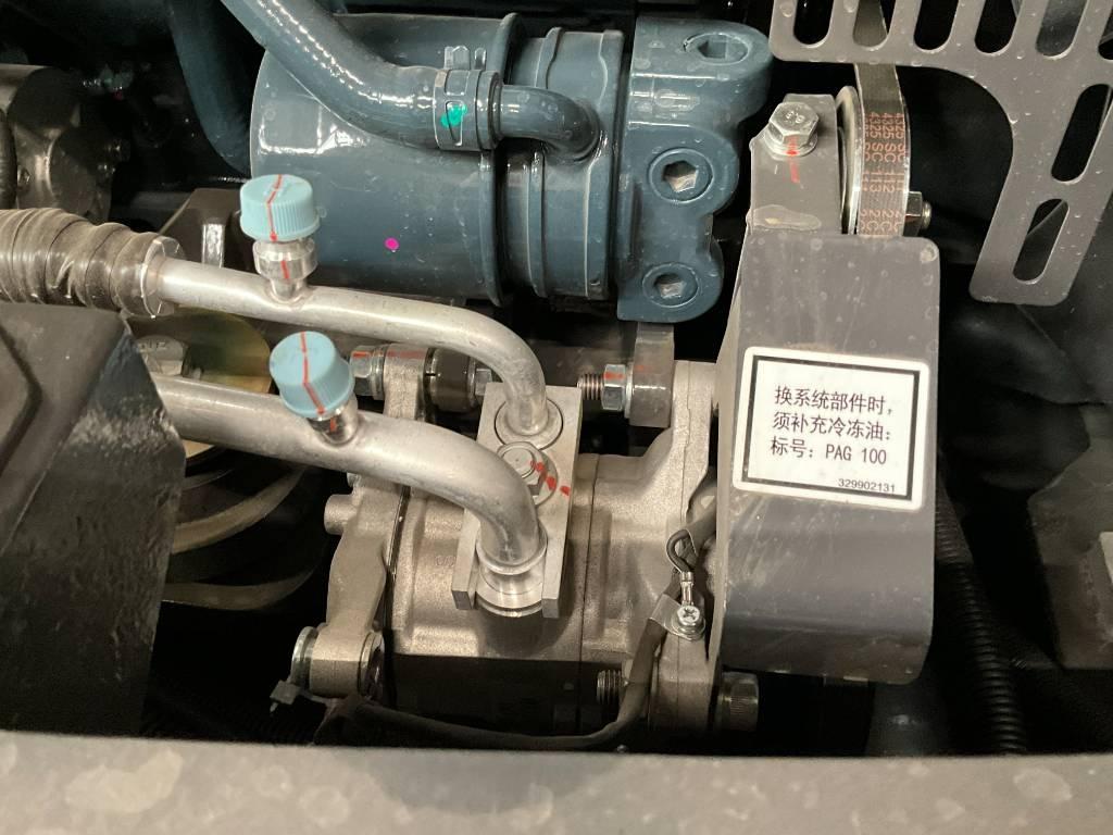 XCMG XE 60 G Pro UNUSED Minigraafmachines < 7t